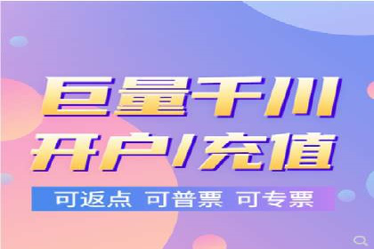 某旅游网站SEM优化案例：如何吸引目标用户