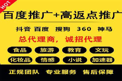 信息流广告优化技巧大揭秘