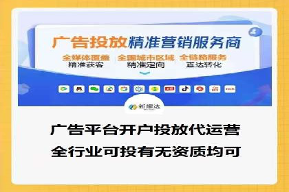 托管竞价sem实战经验分享：关键词优化的技巧
