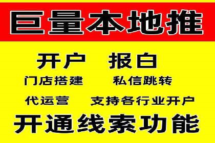 SEO技术突破：某网站流量暴增的背后故事